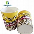 New Hot Design popcorn Paper Cup, Cup Manufacturers China high quality paper cup