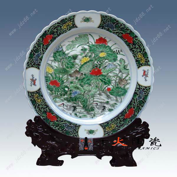 The wedding gift commemorative plate 3