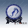 Business gifts commemorative plate Jingdezhen business 5