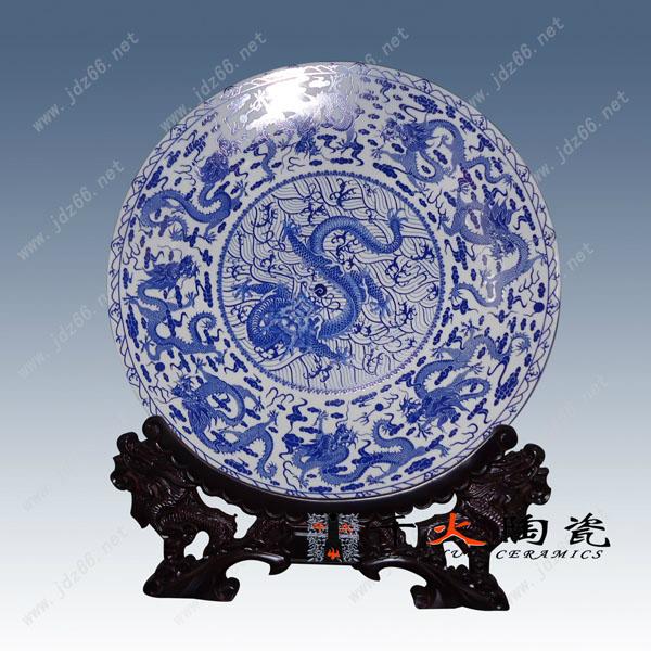 陶瓷摆盘 景德镇陶瓷摆盘纪念盘 3