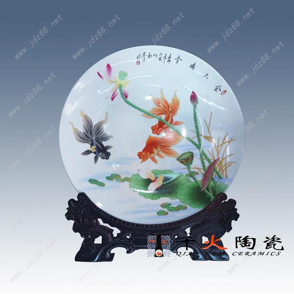 陶瓷紀念盤 景德鎮陶瓷紀念盤 4