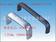 Humen Benin Hardware Product Factory of Dongguan