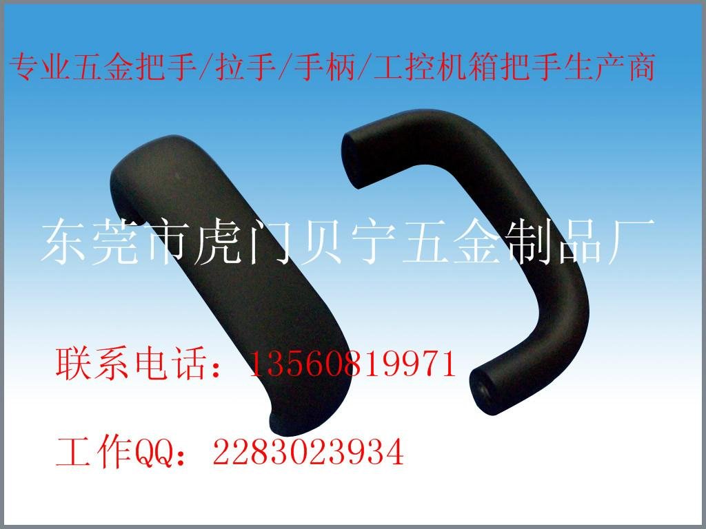 Factory direct supply hardware  3