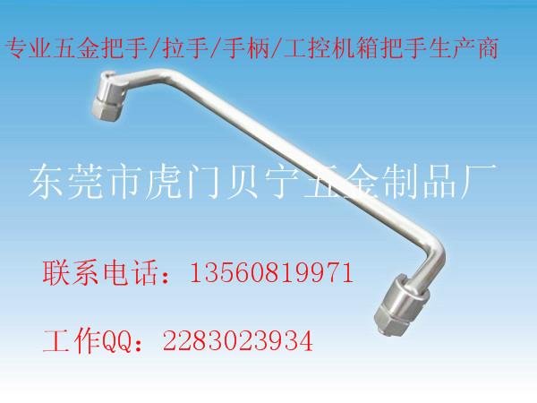 Factory direct supply hardware  4