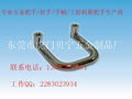 Direct selling stainless steel handle 2