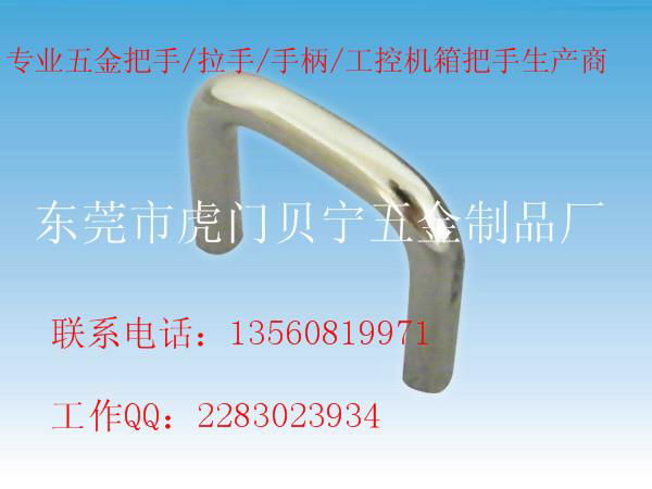 Direct selling stainless steel handle 3