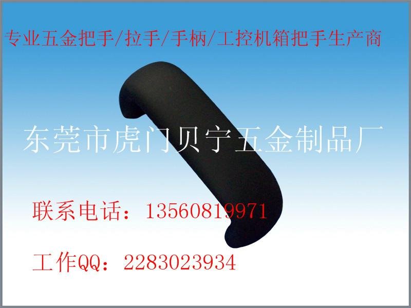 Direct selling stainless steel handle 4