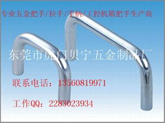 Direct selling combination handle