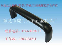 Direct selling aluminum alloy profile