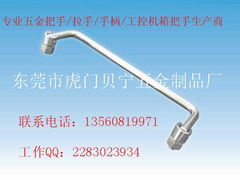 Stainless steel handle