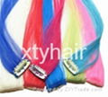 clip in hair extension  1