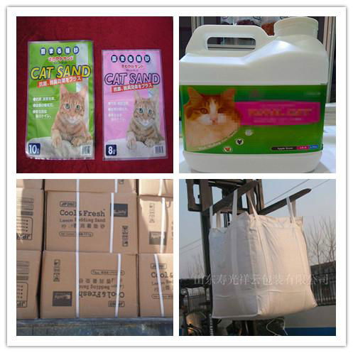 Cat litter supplier in China 2