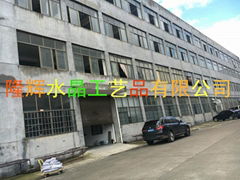 Pujiang county longhui crystal crafts co. LTD.