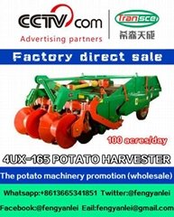 Transce Potato Harvester