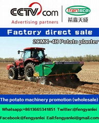 Agriculture equipment,2CMX-4B Potato