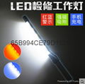 LED警示灯 3