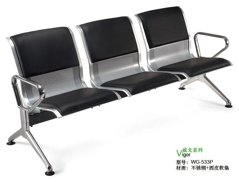 专业生产不锈钢等候椅WG-533P