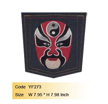 Chinese Opera Embroidery Patches