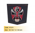 Chinese Opera Embroidery Patches 1