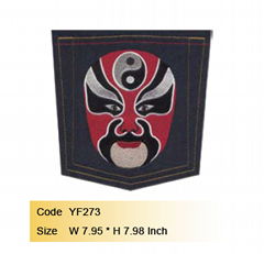 Chinese Opera Embroidery Patches