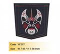 Chinese Opera Embroidery Patches 4