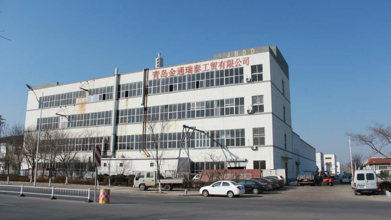 Qingdao Jintongruitai Industrial and Trade Co,. Ltd (China Manufacturer