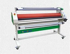 1520mm Heat-Assist Laminator