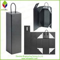 Black Wine Packaging Gift Folding Box with Handle 1