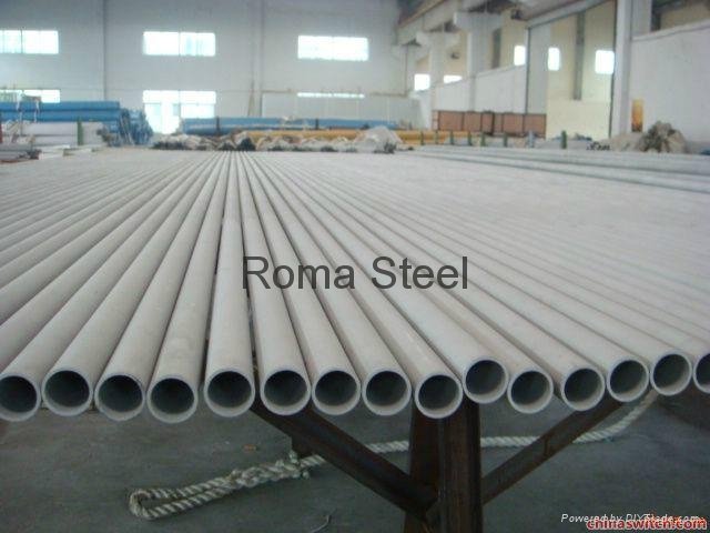 Incoloy,Nickel Based Alloy Pipe,Hastelloy 3