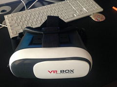 vr box