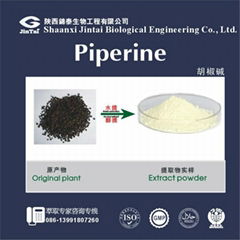 pure bulk piperine extract 98%