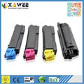 compatible toner cartridge TK-590 TK-592 TK-594 for kyocera  1