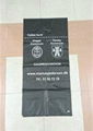 Garbage bagplastic bag cheap bag garbage bag supply Japan marrket HDPE plasticb  1