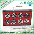 Full Spectrum Double Ended Led Grow Light 64pcs*3w/5w Greenhouse Hydroponic  2