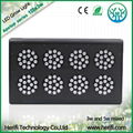 Full Spectrum Double Ended Led Grow Light 64pcs*3w/5w Greenhouse Hydroponic  4