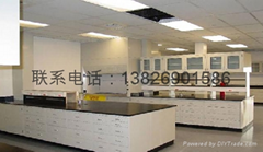 Guangdong experimental engineering co., LTD