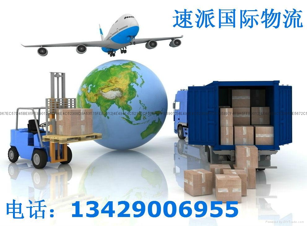义乌到马来西亚快递包裹邮寄至吉隆坡国际空运物流 5