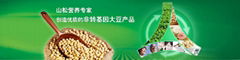 linyi shansong biological products co.,ltd.