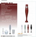 Hand blender 