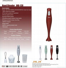 Hand blender