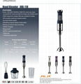 Hand blender