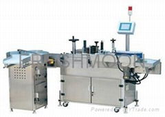 Automatic sticker labeling machine