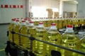 Refined Palm Oil for Sale 1