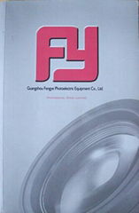 Hongkong Fengye Photoelectric Equipment Co.,Ltd