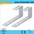 Commercial Aluminum Solar Mounting Roof Hooks 2