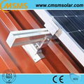 China factory solar panel mounting rails aluminum solar panel aluminum rail 3