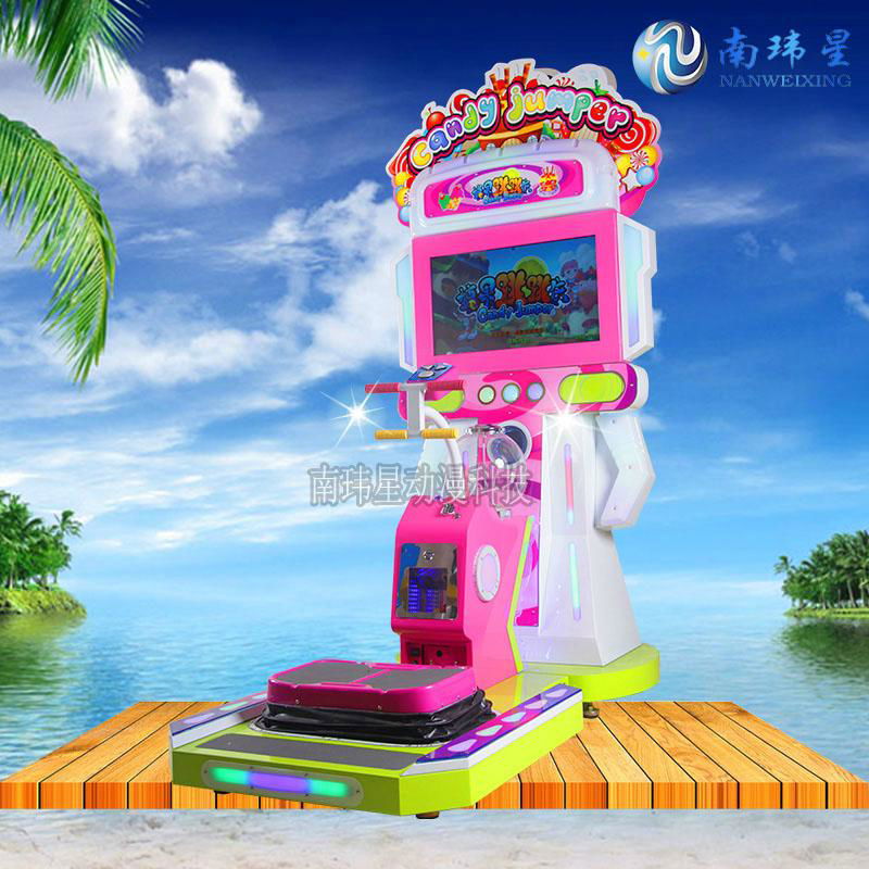 廣州南瑋星糖果跳跳俠大型儿童電玩城遊藝機設備