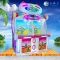 广州南玮星魔兽小子亲子互动儿童电玩游艺机投币娱乐设备
