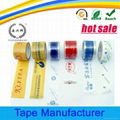transparent brown bopp packing tape for carton sealing 5