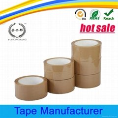 Factory sale bopp packing tape